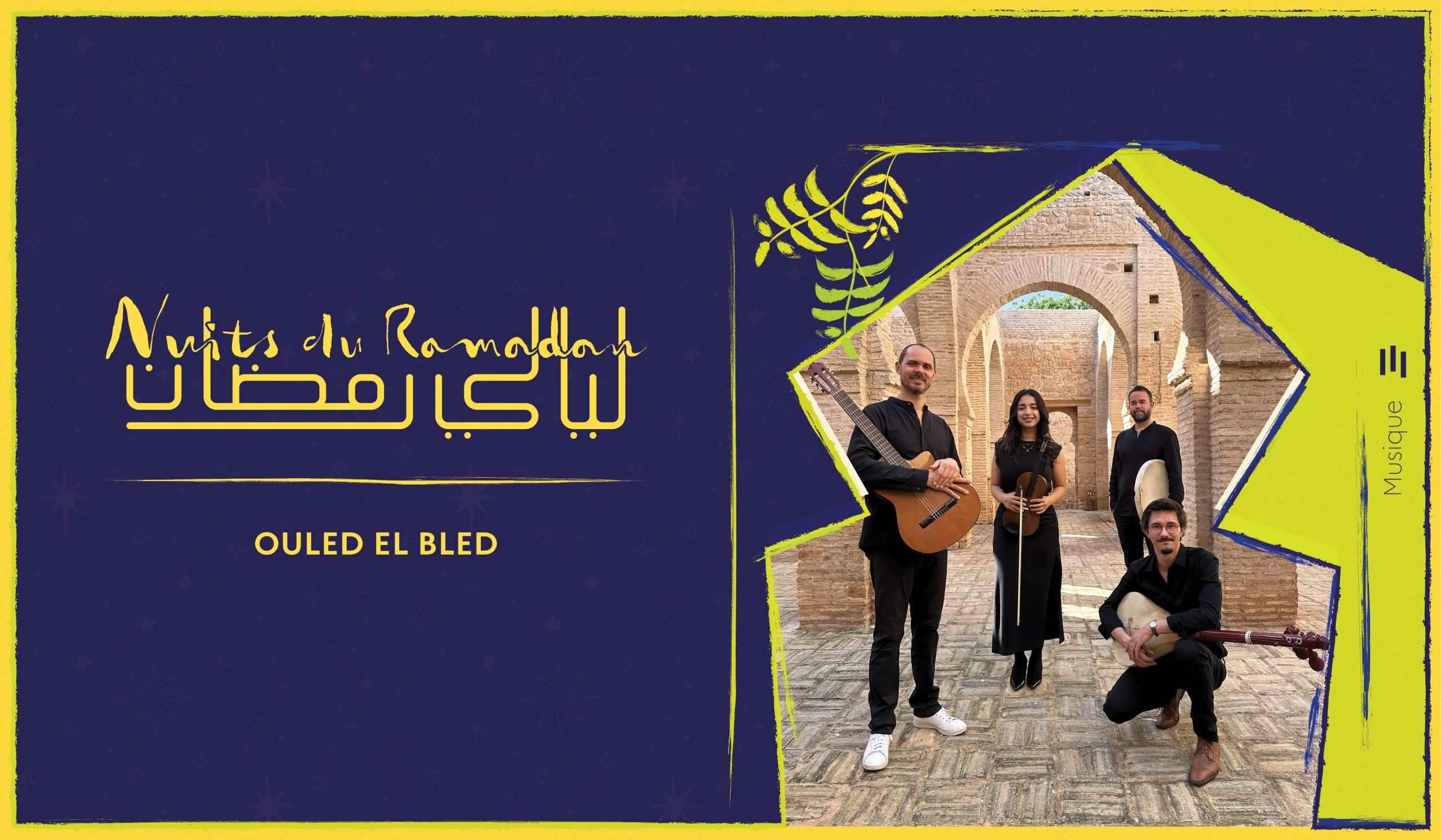 Ouled El Bled, l’un des moments forts de cette édition. Ouled El Bled, l’un des moments forts de cette édition.