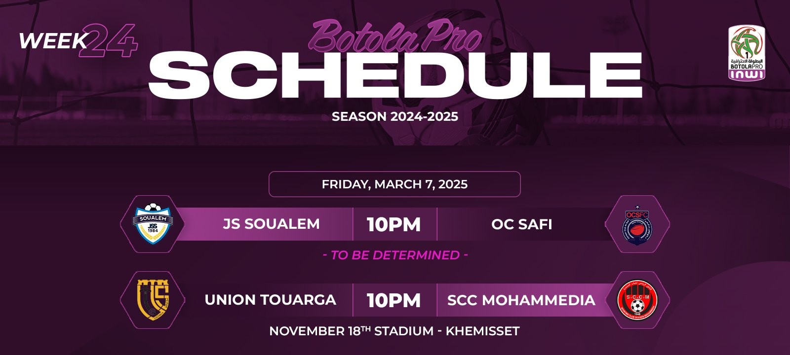 Botola D1/J24: JSS-OCS et UTS-SCCM en ouverture ce soir Botola D1/J24: JSS-OCS et UTS-SCCM en ouverture ce soir