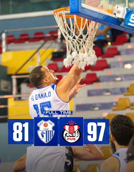 Basket: Le FUS vainqueur de l’Etihad à Tanger