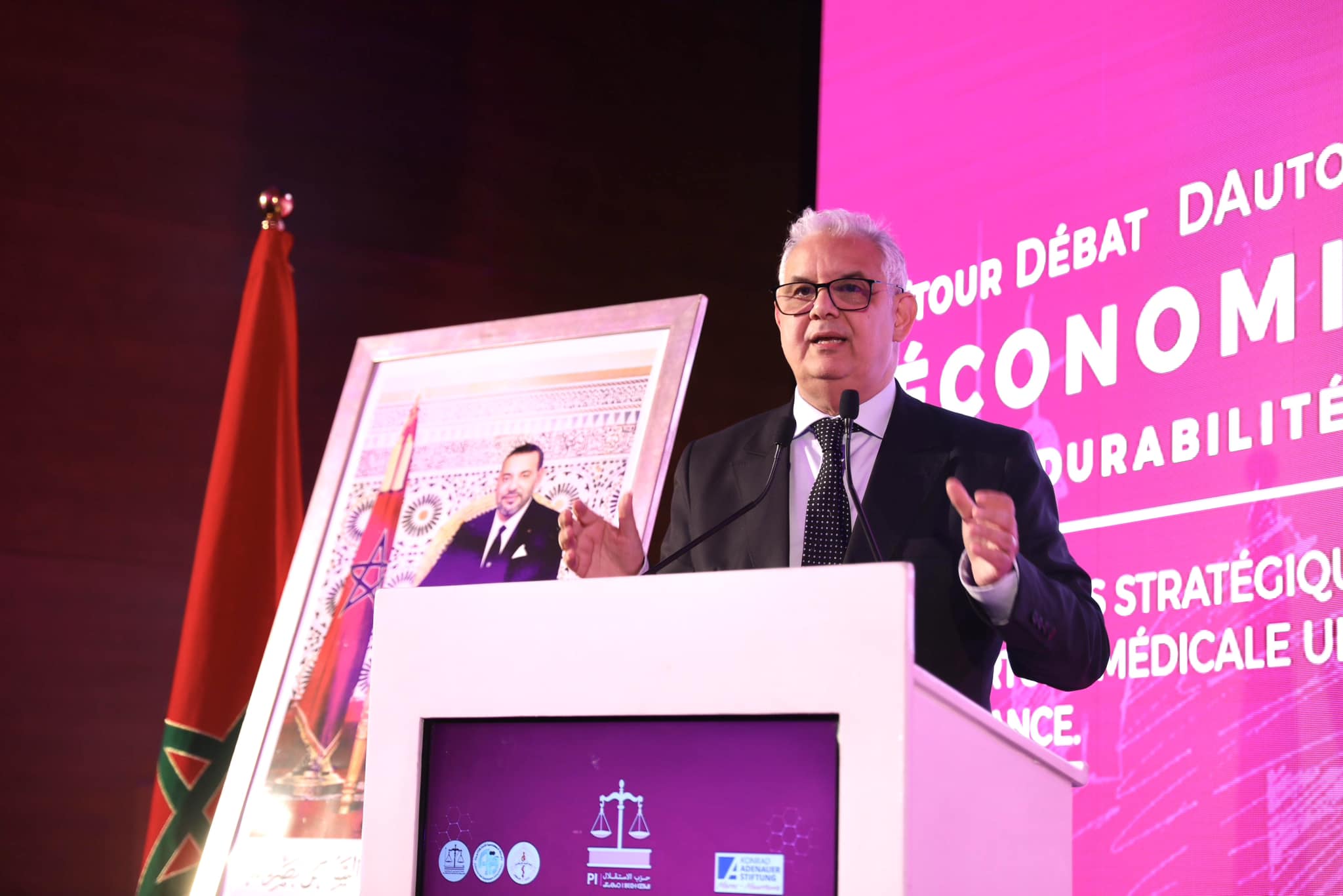 Souveraineté Sanitaire : Un Impératif Statégique Pour le Maroc Souveraineté Sanitaire : Un Impératif Statégique Pour le Maroc