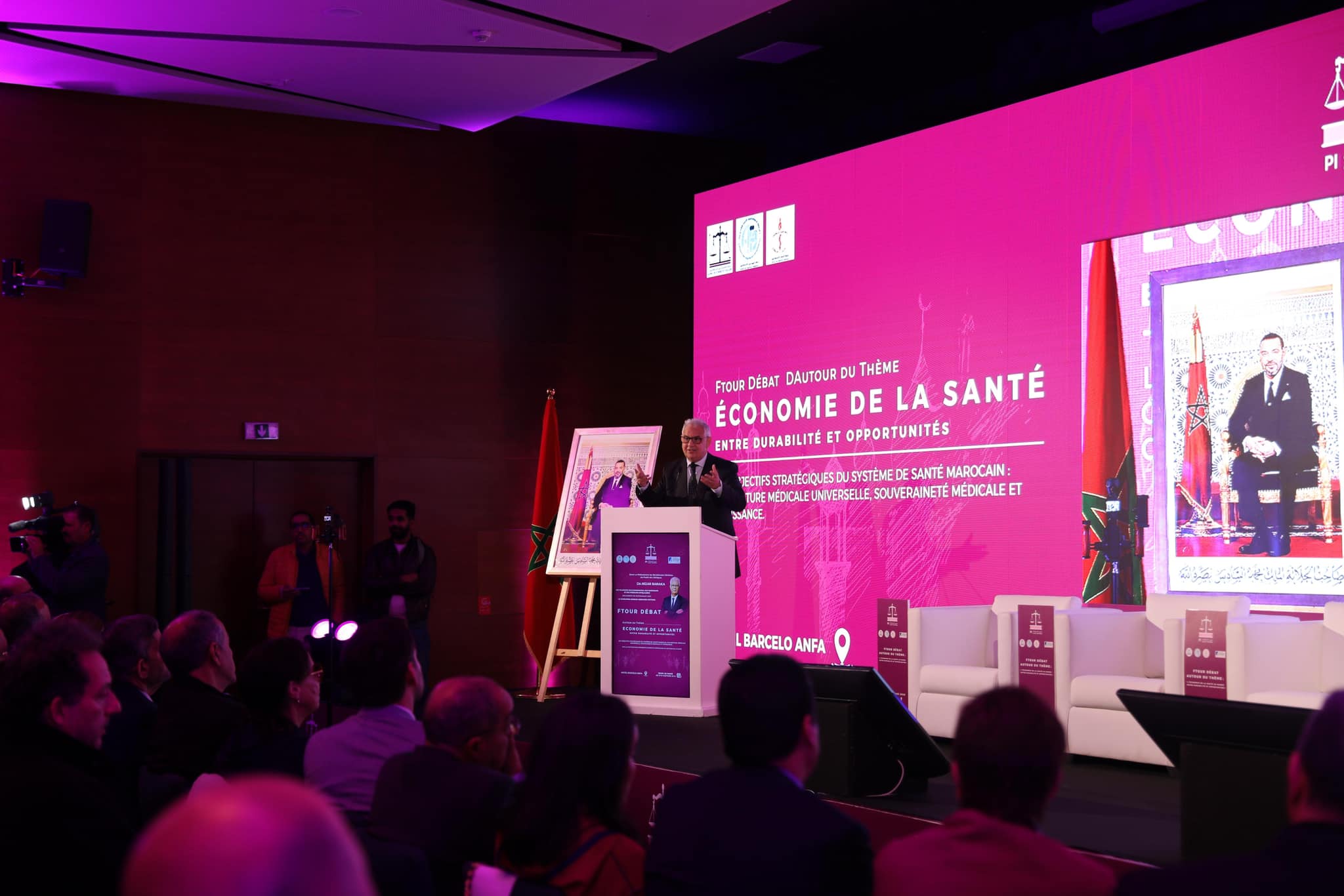 Souveraineté Sanitaire : Un Impératif Statégique Pour le Maroc Souveraineté Sanitaire : Un Impératif Statégique Pour le Maroc