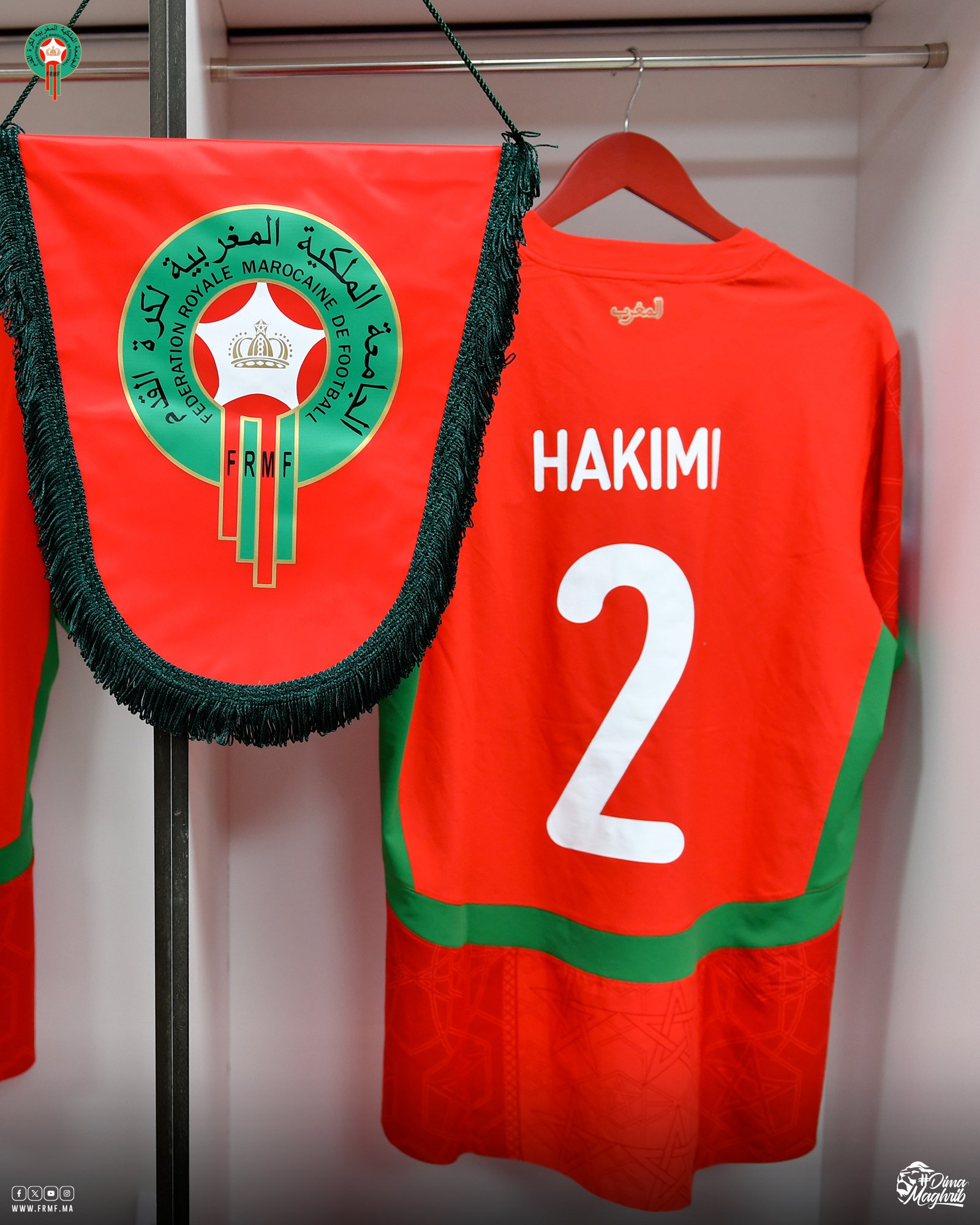 Niger-Maroc : Le Onze du coup d’envoi dévoilé