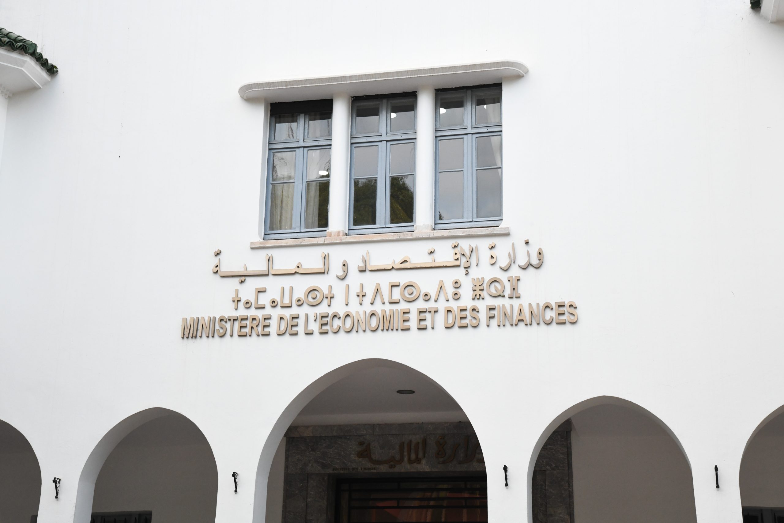 La sortie à l’international n’est qu’un moyen parmi d’autres pour répondre à un besoin spécifique.