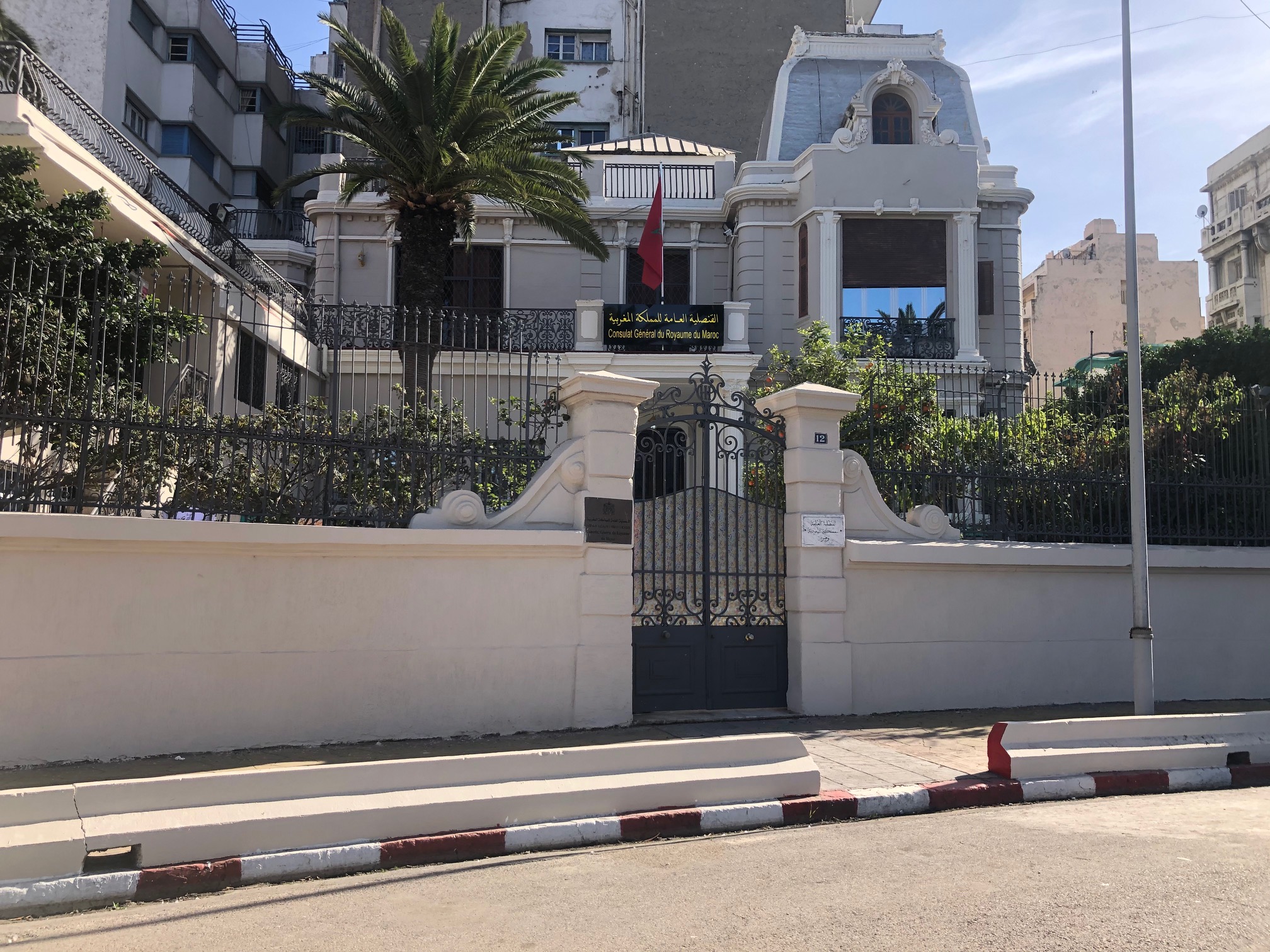 Consulat général du Maroc à Oran