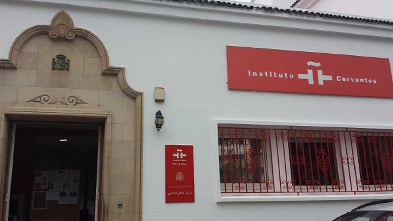SIEL 2025 : Rabat accueille la 9e semaine de la langue espagnole  SIEL 2025 : Rabat accueille la 9e semaine de la langue espagnole