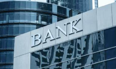 Résultats financiers : Les raisons de la santé insolente de nos banques ! [INTÉGRAL]