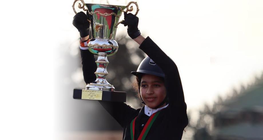 Équitation/ FEI Jumping World Challenge 2025 à Dakar: Maria Mernissi qualifiée pour la finale
