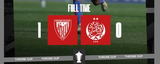 Coupe du Trône: Mokwena et ses joueurs se font sortir par le MAT, 2e relégable !