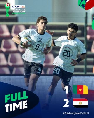 CAN U17 / Groupe B : Le Cameroun éliminé, l’Egypte survit, le Burkina et l’Afrique du Sud qualifiés