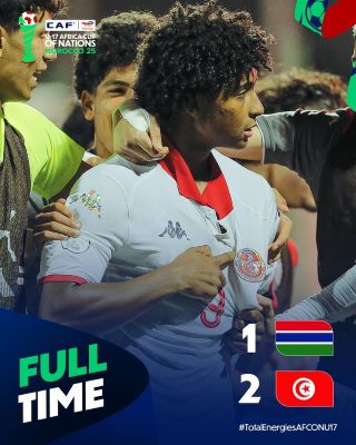 CAN U17/Groupe C: La Tunisie et le Sénégal qualifiés, la Gambie barragiste 