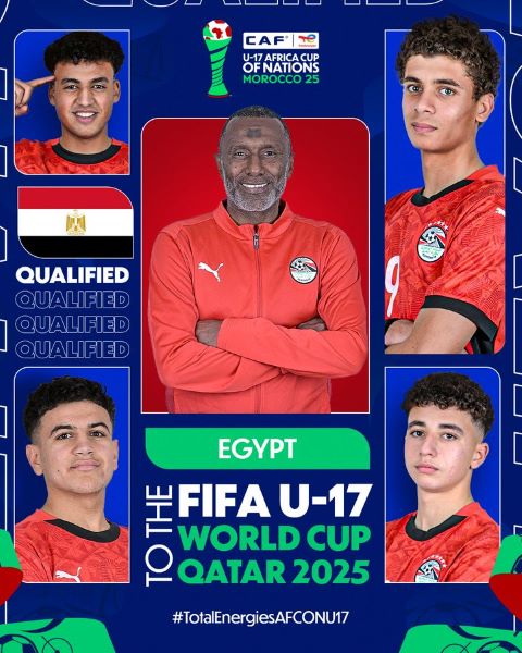 CAN U17 : L’Egypte décroche le dernier billet qualificatif pour la CDM