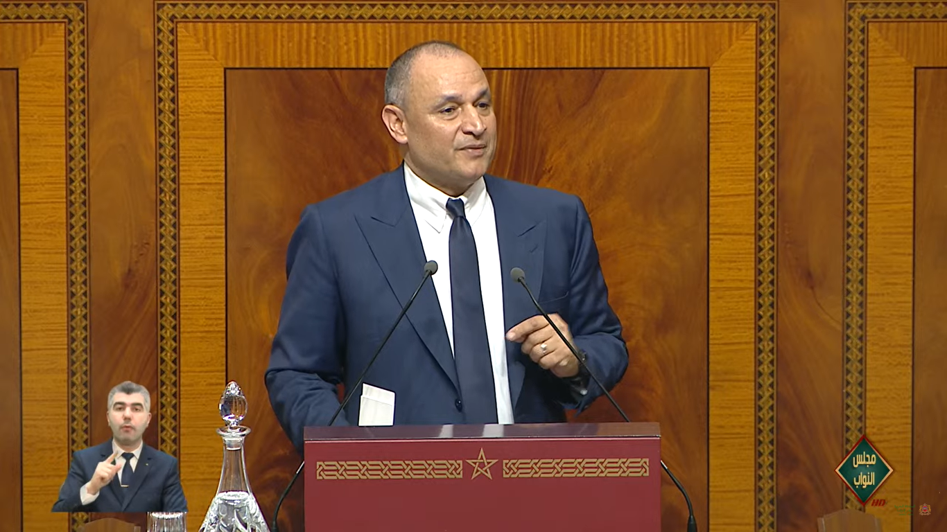 Ryad Mezzour : l'Agroalimentaire génère 185 milliards de dirhams de chiffre d’affaires Ryad Mezzour : l'Agroalimentaire génère 185 milliards de dirhams de chiffre d’affaires