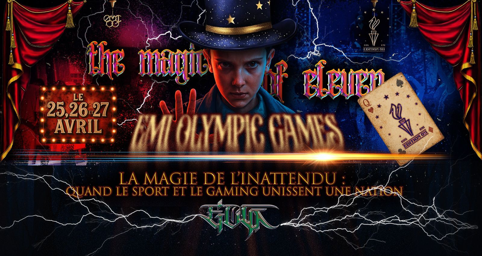 École Mohammedia d'Ingénieurs: Les 11es EMI OLYMPIC GAMES organisés du 25 au 27 avril courant École Mohammedia d'Ingénieurs: Les 11es EMI OLYMPIC GAMES organisés du 25 au 27 avril courant