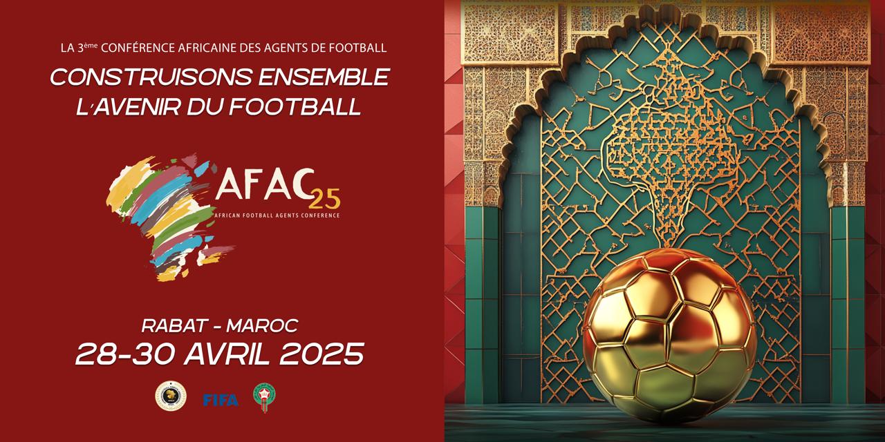 Le Maroc abrite la 3ème édition de l’AFAC 