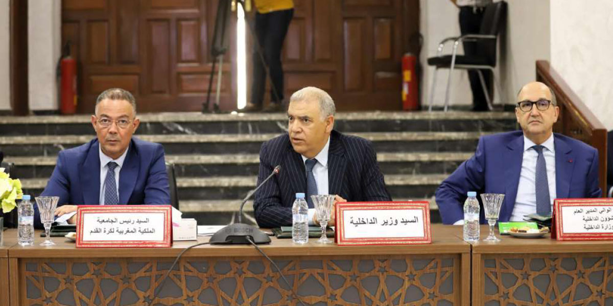 ​CAN 2025 : L’Exécutif s’engage à finaliser 120 chantiers avant décembre
