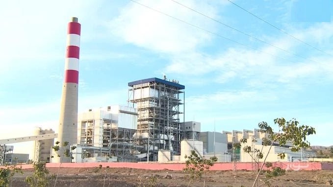 ​SEPCOIII lance un appel d’offres clé pour la centrale à charbon de Jerada