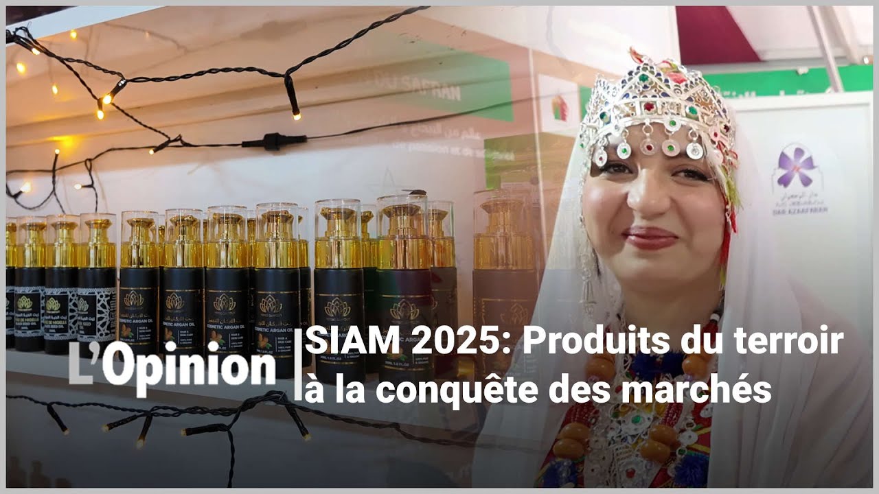 SIAM 2025: Produits du terroir à la conquête des marchés