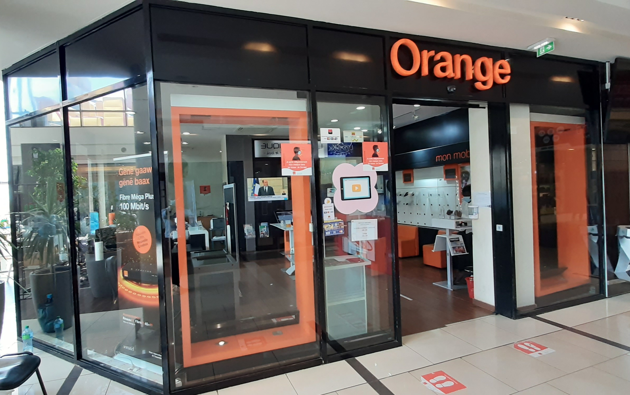 Blackout en Espagne : la panne électrique à l'origine des perturbations d'internet au Maroc Blackout en Espagne : la panne électrique à l'origine des perturbations d'internet au Maroc