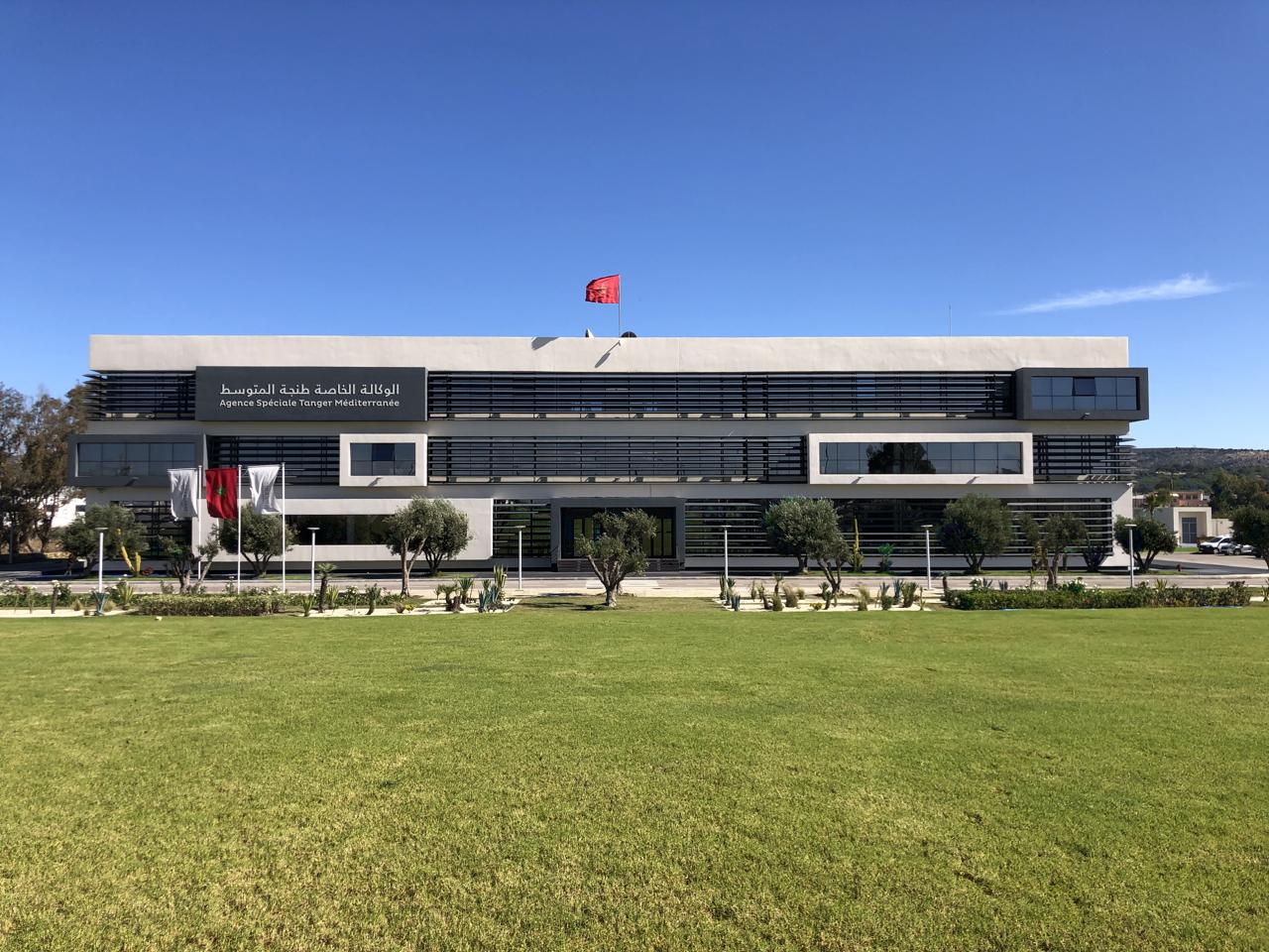 Tanger Med : 11,23 milliards de dirhams de chiffre d’affaires en 2024 Tanger Med : 11,23 milliards de dirhams de chiffre d’affaires en 2024