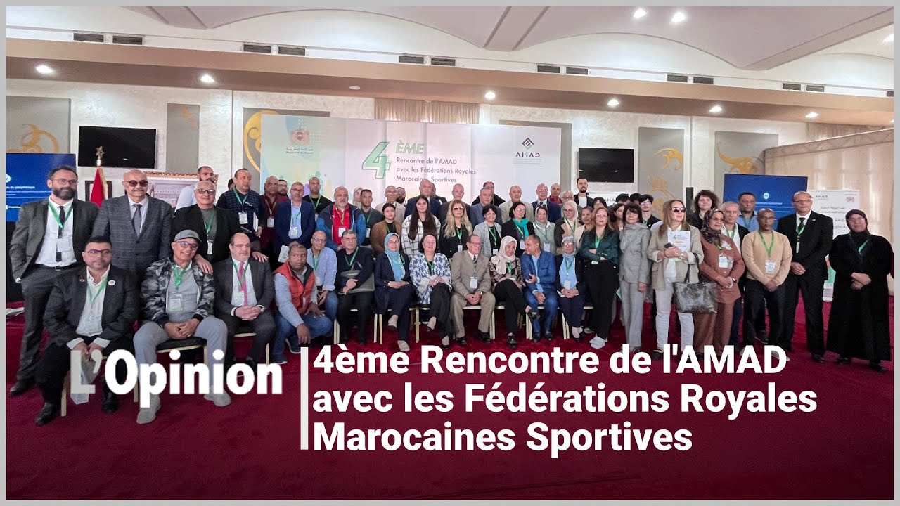 4ème Rencontre de l’AMAD avec les Fédérations Royales Marocaines Sportives