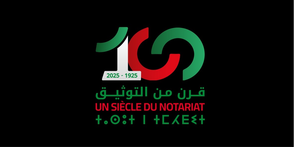 Justice : le CNONM célèbre le centenaire du notariat au Maroc