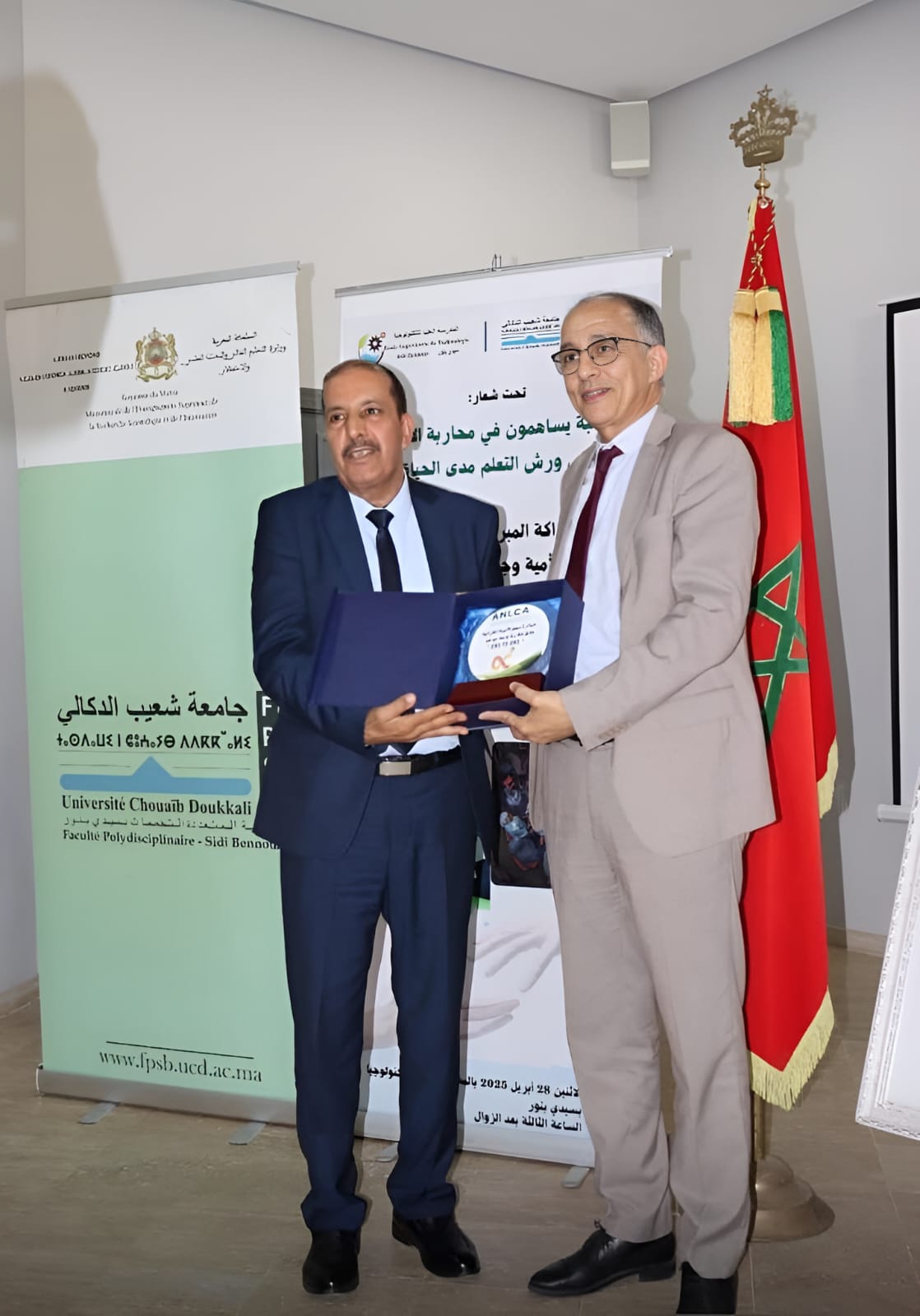 A Sidi Bennour, codes étudiants résolvent l'enigme de l'illettrisme