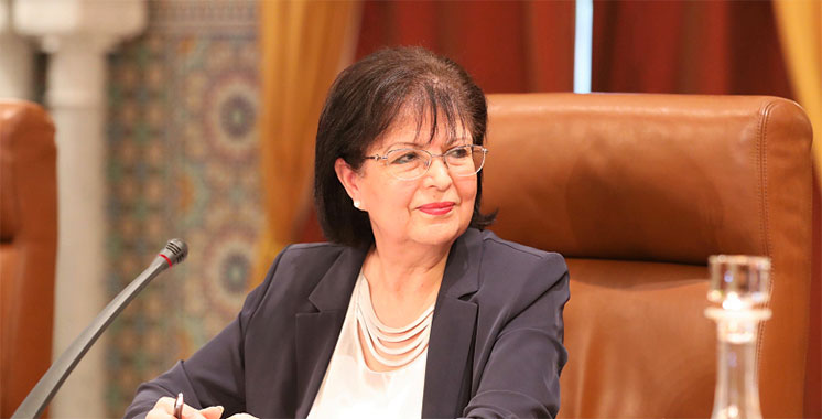 Bourquia appelle à enseigner l'immunité numérique dans les écoles  Bourquia appelle à enseigner l'immunité numérique dans les écoles