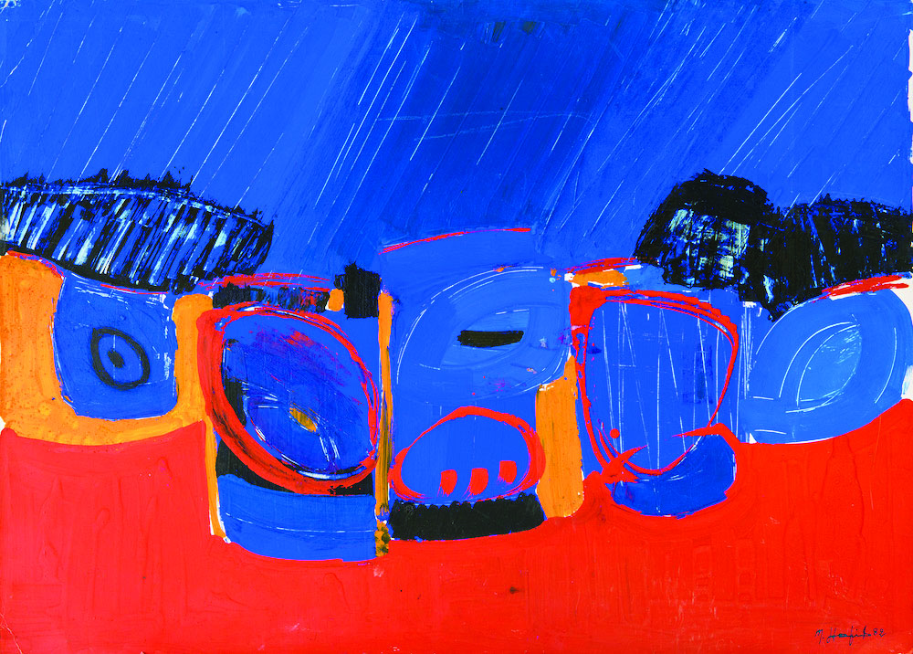 Exposition : Les gouaches en constellation de Hafid Exposition : Les gouaches en constellation de Hafid