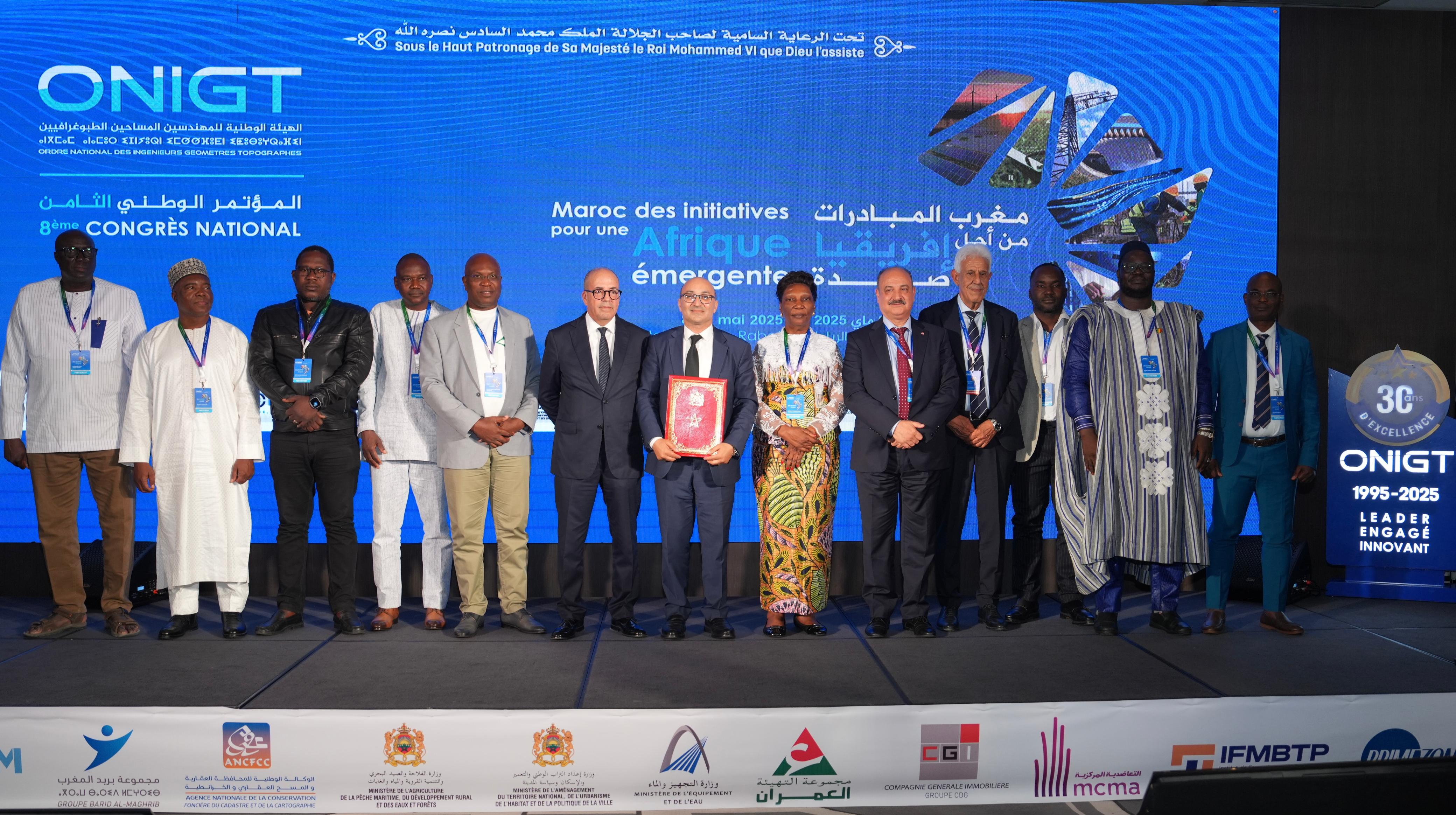 Rabat accueille le 8ᵉ Congrès de l’ONIGT sous le signe de la coopération africaine