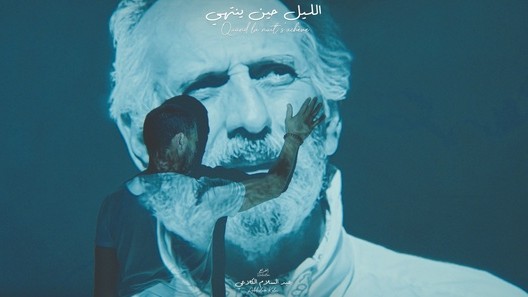 MAGAZINE : Mohamed Choubi, la mort ne ment pas MAGAZINE : Mohamed Choubi, la mort ne ment pas