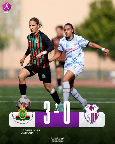 Demi-finales féminines. Coupe du Trône 23-24 :  Le Wydad et les FAR qualifiés pour la Finale