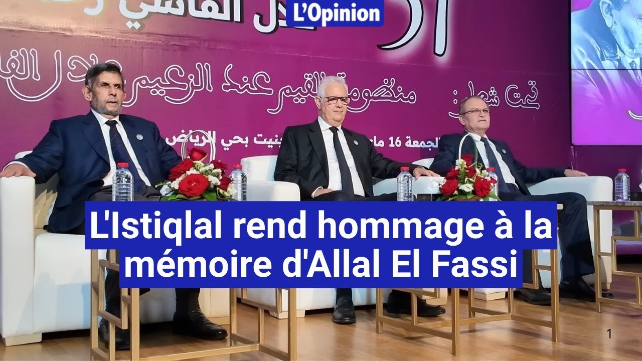 L’Istiqlal rend hommage à la mémoire d’Allal El Fassi