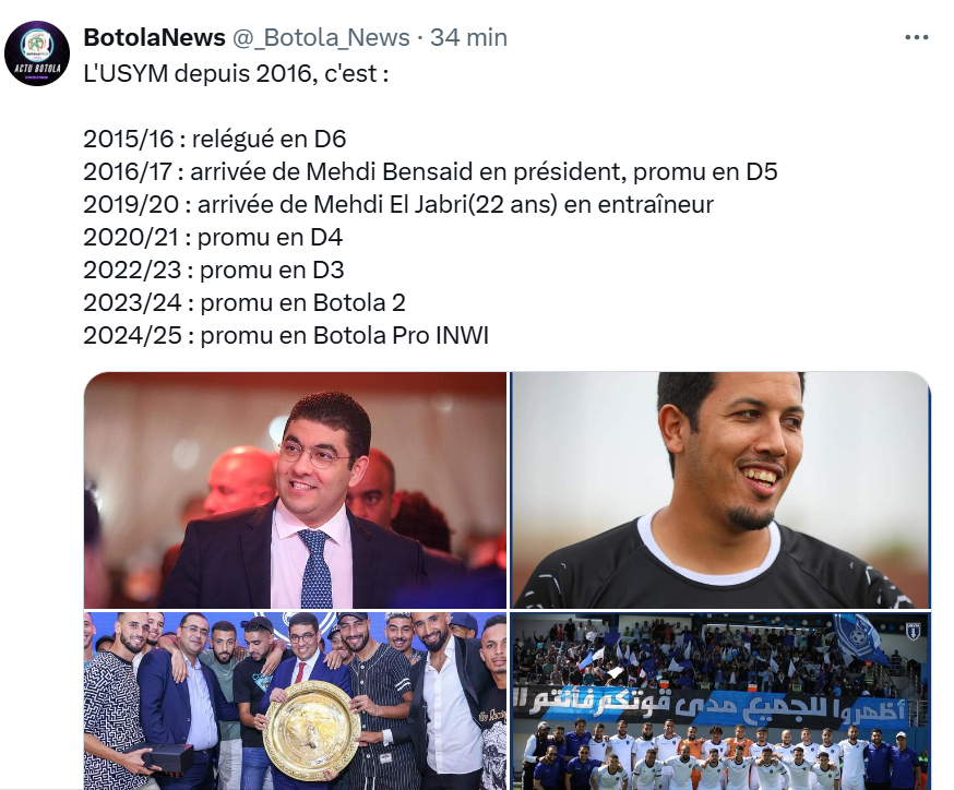 Botola DII : Le Kawkab champion, Y. El Mansour promu. Dcheira, RBM, MCO et Y. Berrechid barragistes Botola DII : Le Kawkab champion, Y. El Mansour promu. Dcheira, RBM, MCO et Y. Berrechid barragistes