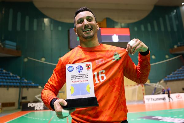 HB. Africain /41e CACVC : Victoire des FAR. Défaite de MDS HB. Africain /41e CACVC : Victoire des FAR. Défaite de MDS