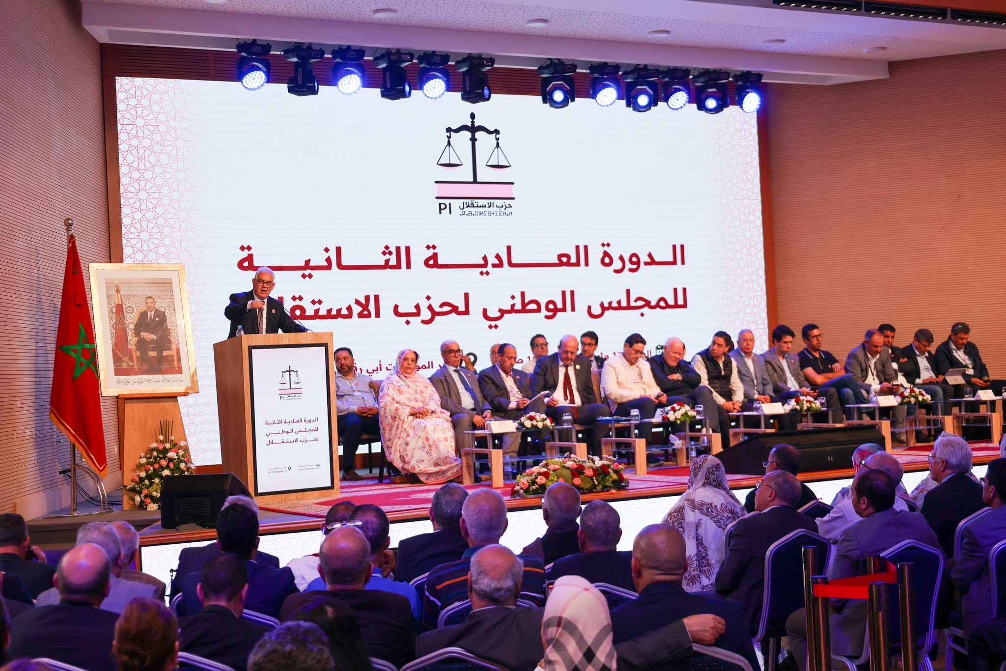 Conseil National : Les questions nationales nodales pour l’Istiqlal en débat