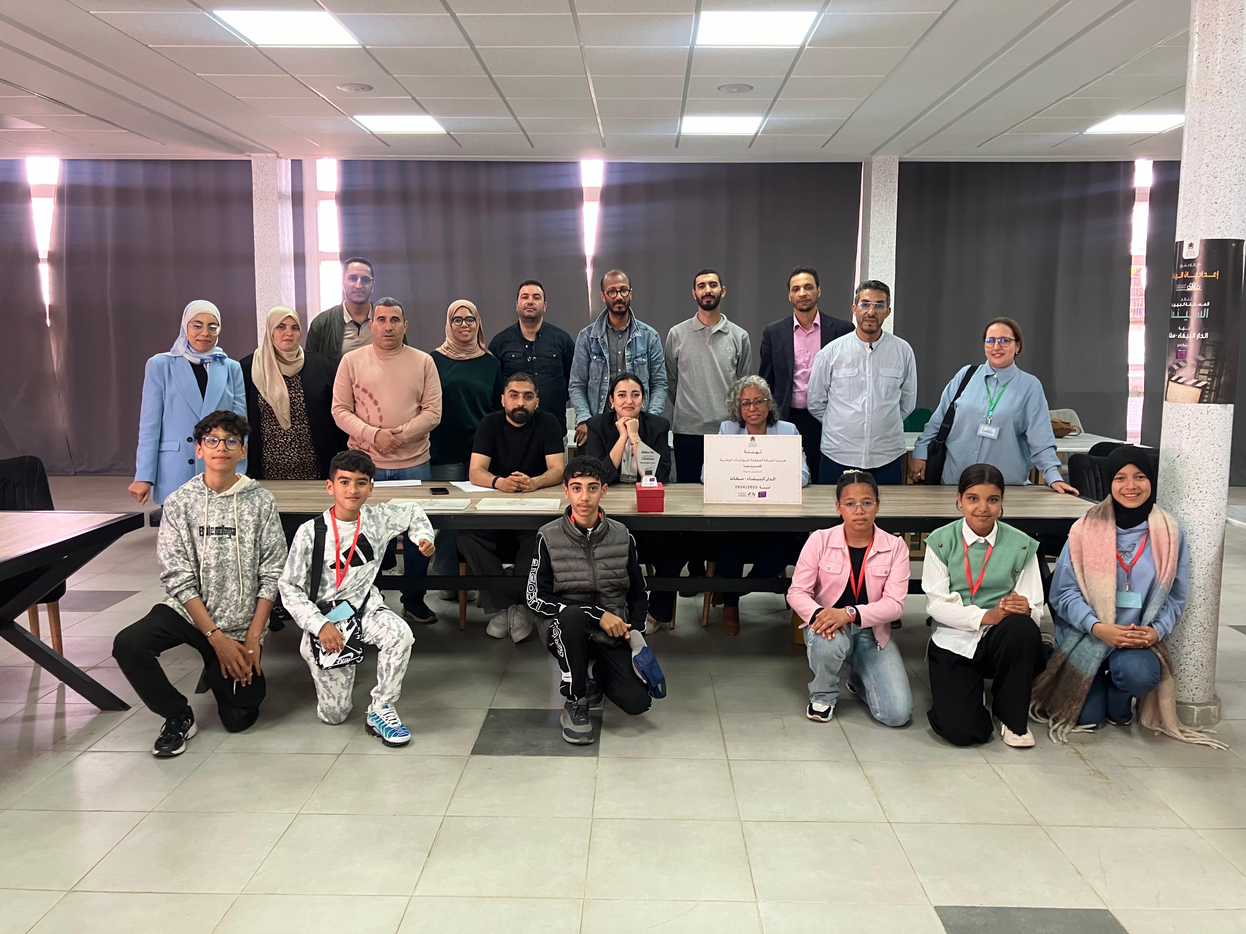 Casablanca accueille les finales nationales de cinéma et d’impro du projet « Madrastna » du 26 au 28 mai Casablanca accueille les finales nationales de cinéma et d’impro du projet « Madrastna » du 26 au 28 mai