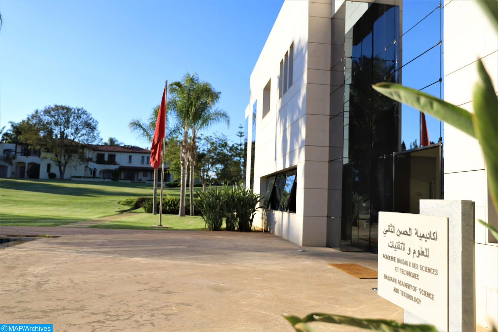 ​L’Académie Hassan II des Sciences et Techniques célèbre son 19e anniversaire par une session dédiée à l’hydrogène et à l’empreinte hydrique
