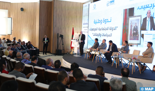 Démocratie participative : Abdeljabbar Rachidi annonce le renforcement des dispositifs d'accès à l'information 