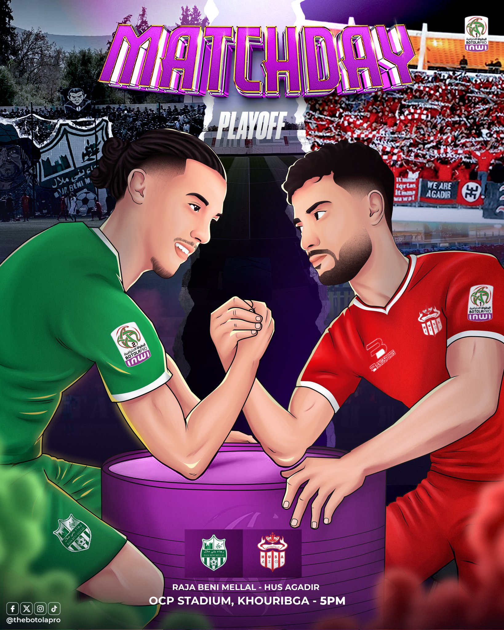 FRMF/ Barrages DII vs DI : Cet après-midi, RBM-HUSA