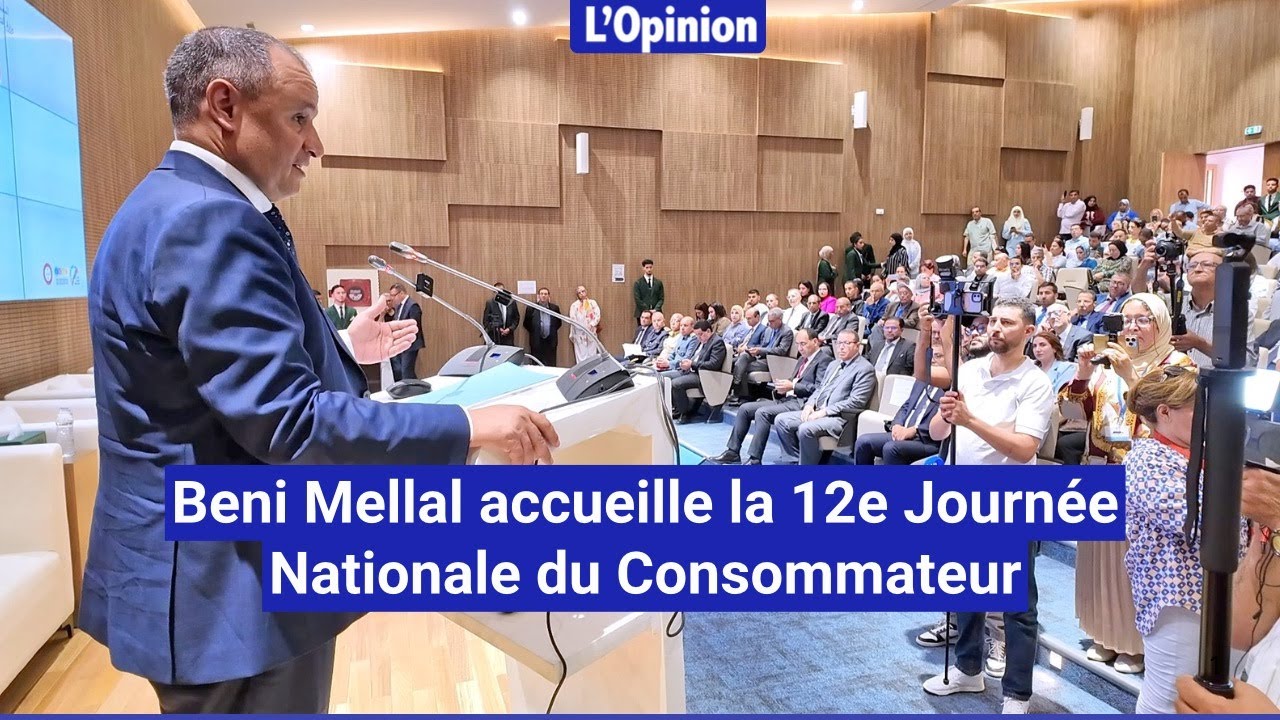 Journée Nationale du Consommateur : Ryad Mezzour souligne le rôle primordial des associations