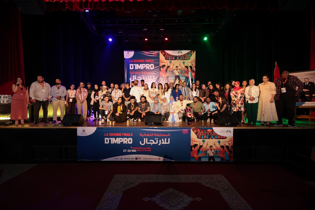 Projet Madrastna : Fès-Meknès sacrée championne nationale d’improvisation Projet Madrastna : Fès-Meknès sacrée championne nationale d’improvisation