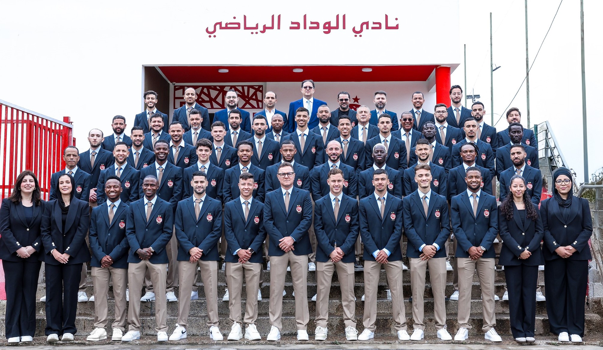 CDM. Clubs 25:  La délégation du Wydad vers les Etats Unis d'Amérique 