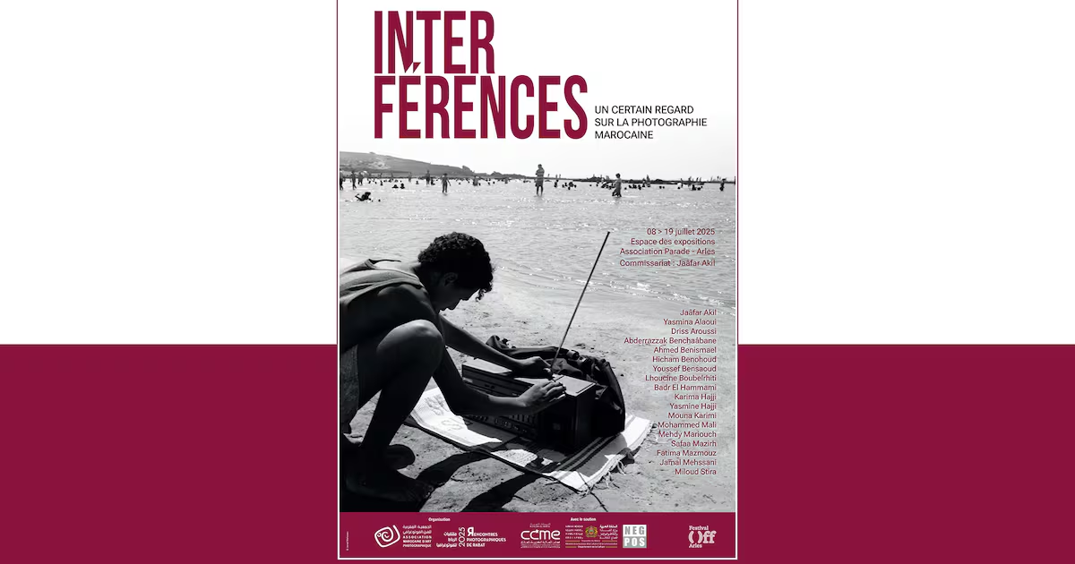 Affiche de l'exposition «Interférences: un certain regard sur la photographie marocaine». Affiche de l'exposition «Interférences: un certain regard sur la photographie marocaine».