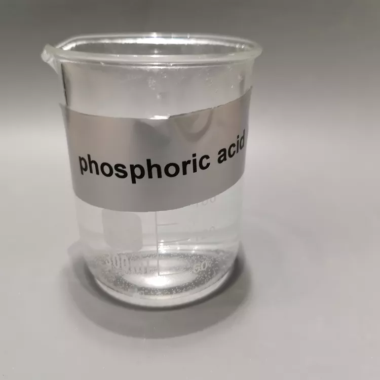 ​Le Brésil met fin à l'enquête antidumping sur l'acide phosphorique de qualité alimentaire du Maroc