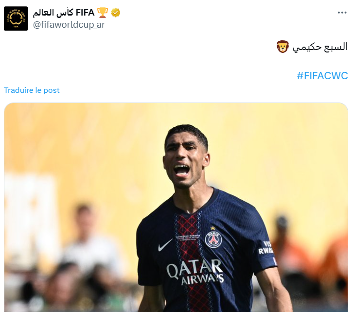 Hakimi Ballon d'or: ça pousse !