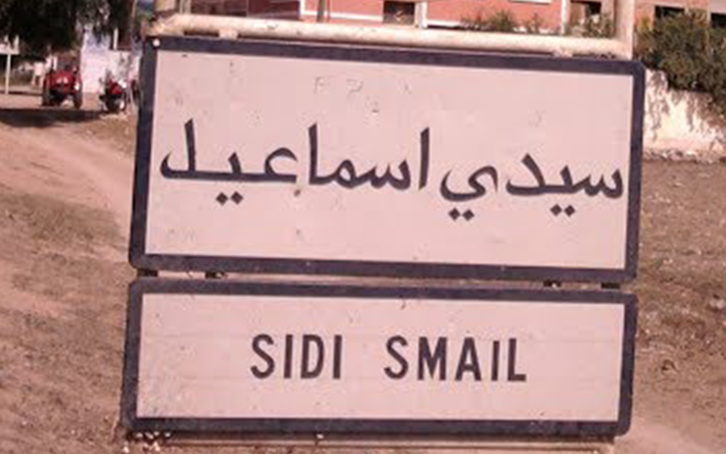 ​Sidi Bennour : Le mystère percé d'un braquage en quelques heures à Sidi Smaïl