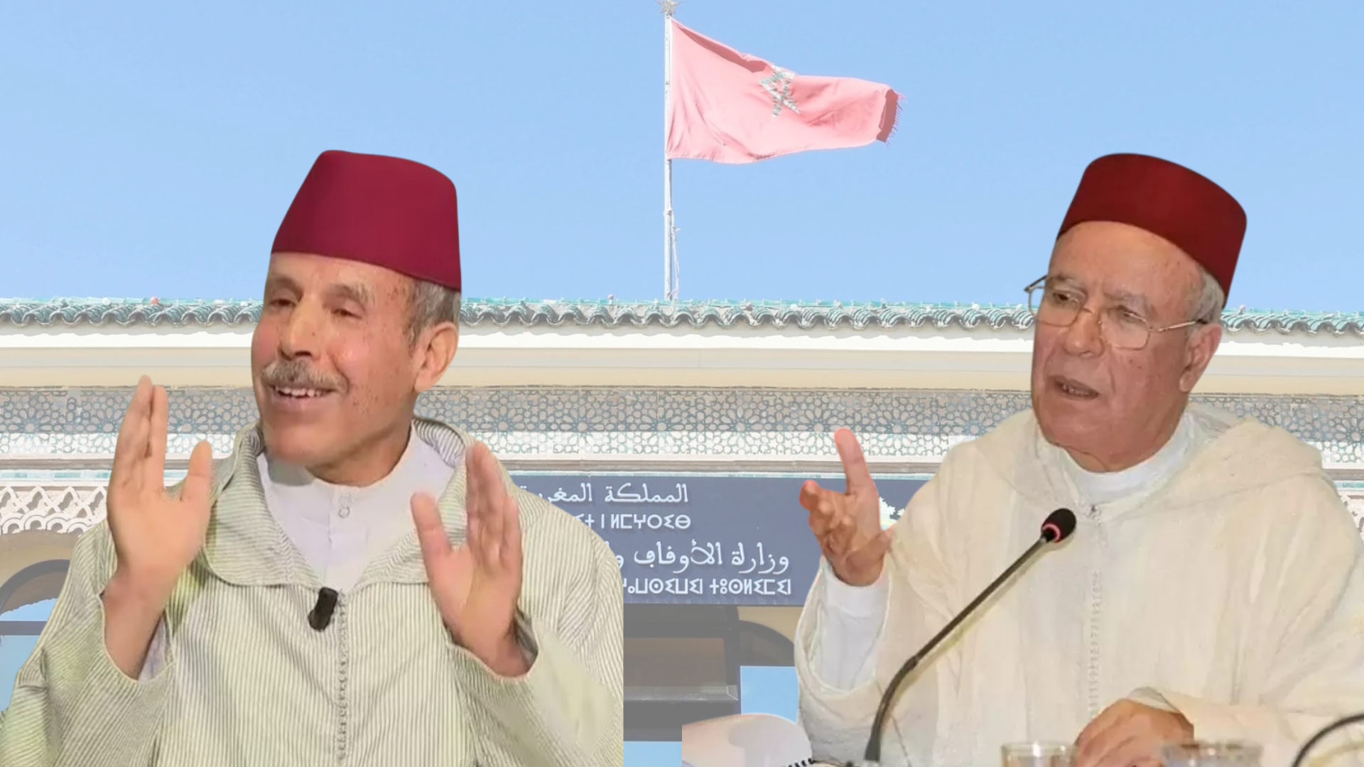 Collage: Ahmed Toufiq, ministre des Habous et des Affaires islamiques et Mohamed Benali, président du conseil régional des Oulémas de Figuig. ©