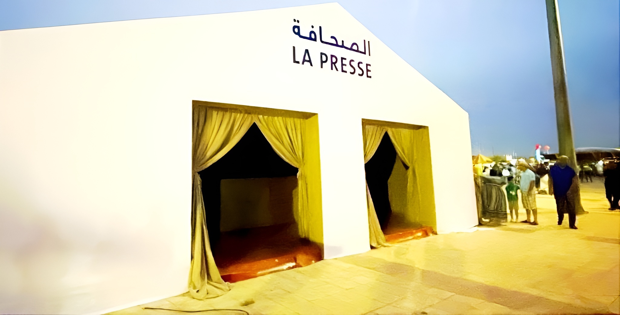 ​Moussem Moulay Abdallah Amghar : La Tente Presse en quartier général des médias