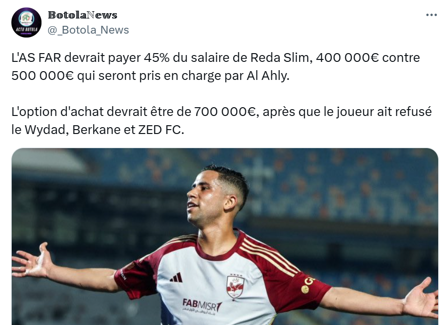 Transfert : Reda Slim proche d’un retour aux FAR ?