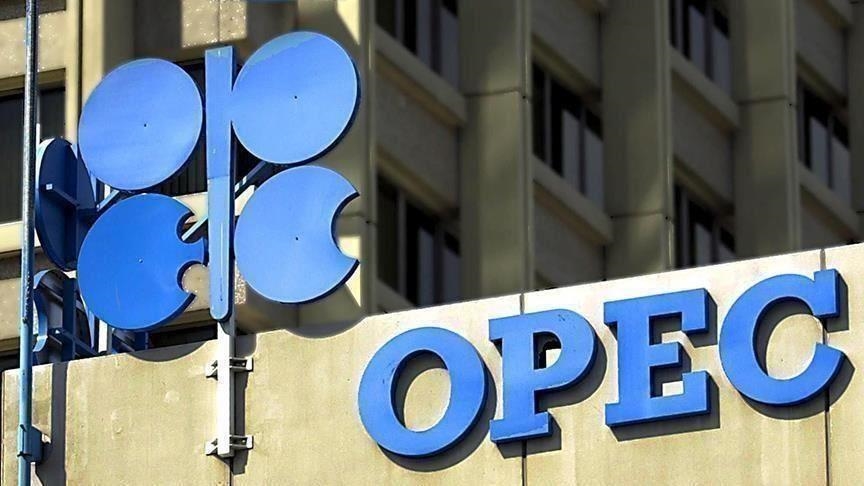 ​L’Opep+ augmentera sa production avec 547.000 barils/J